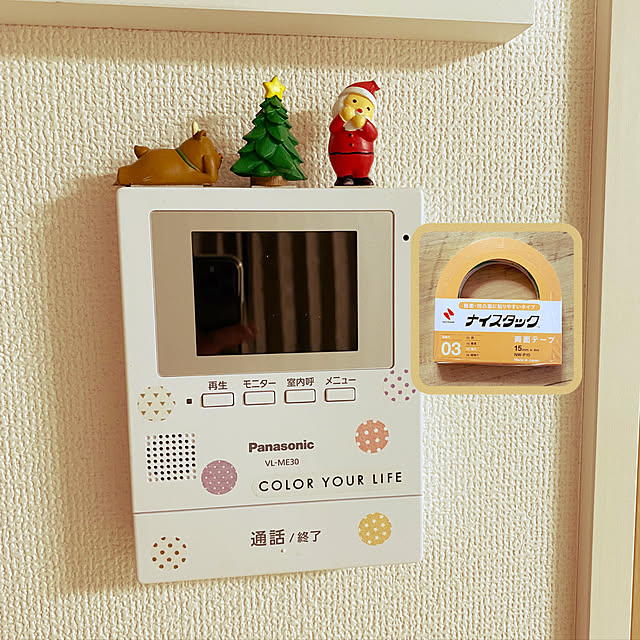 mhomemさんの実例写真