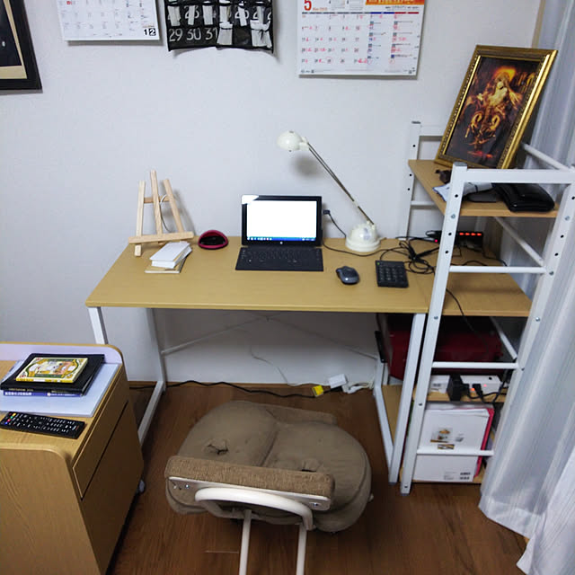 実例写真