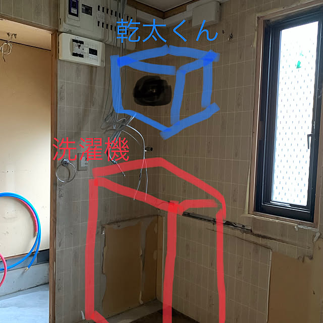 yukiさんの実例写真