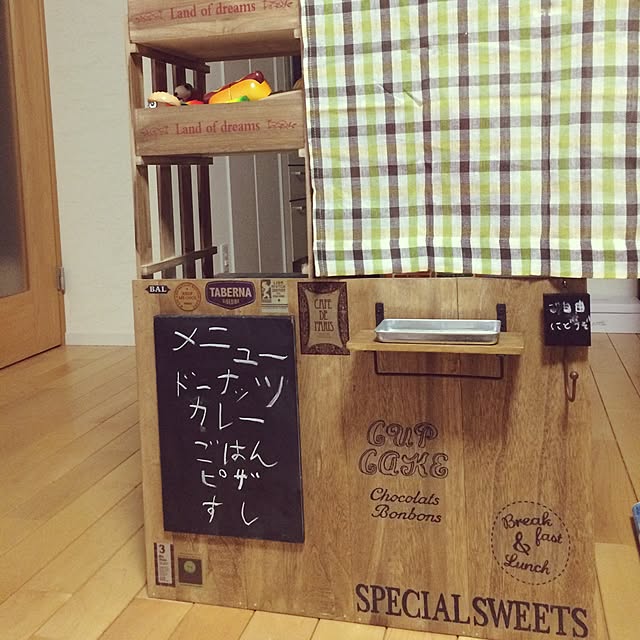 emiさんの実例写真