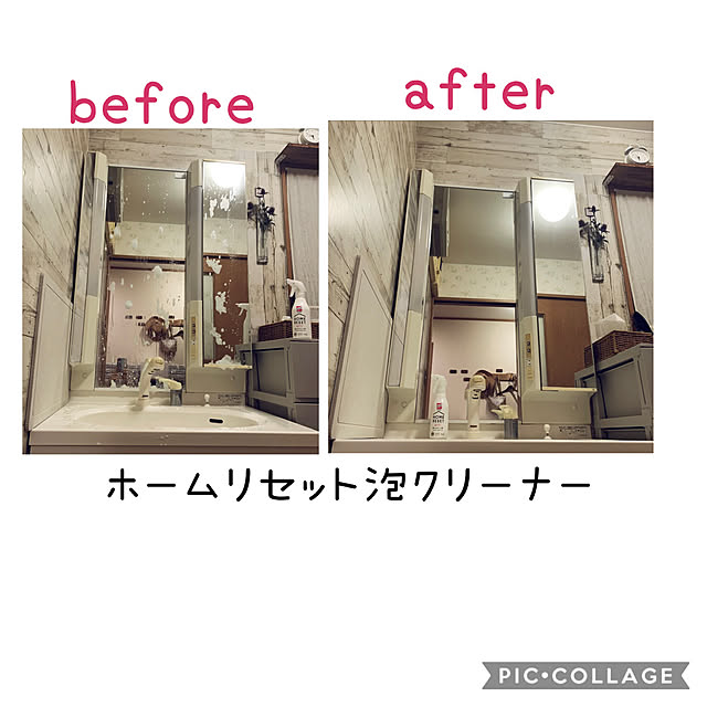 marcheさんの実例写真