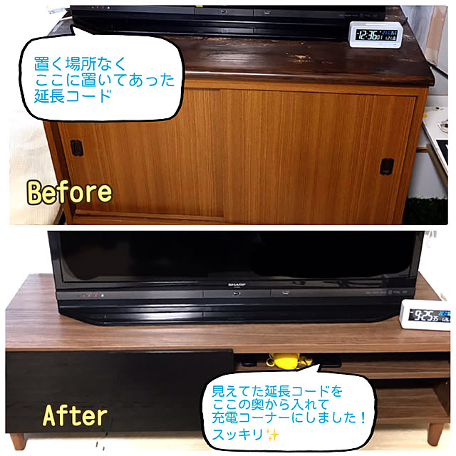 テレビボード/借家一軒家/RoomClipショッピング/おうち見直しキャンペーン/リビングのインテリア実例 - 2022-01-26 15:41:19