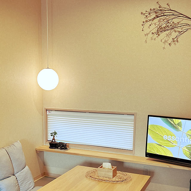 Rさんの実例写真