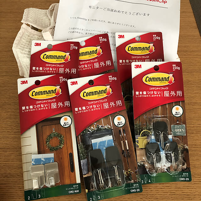 chaimomさんの実例写真