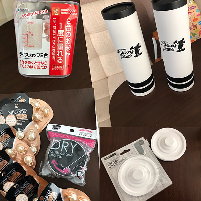 risa5plus1さんの実例写真