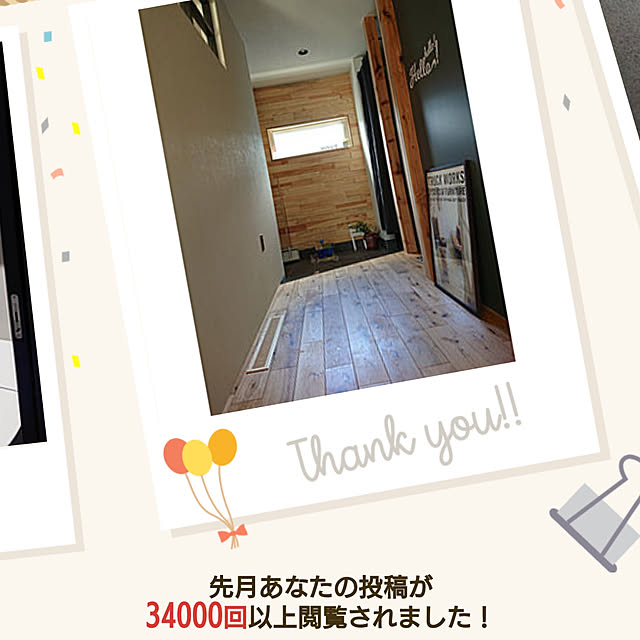 mamaさんの実例写真