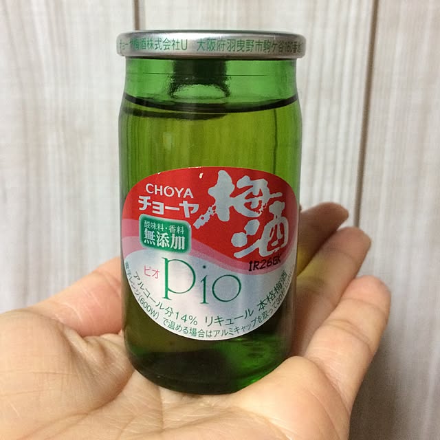 mayuyuさんの実例写真