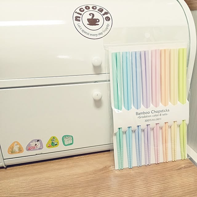 mahiro34さんの実例写真