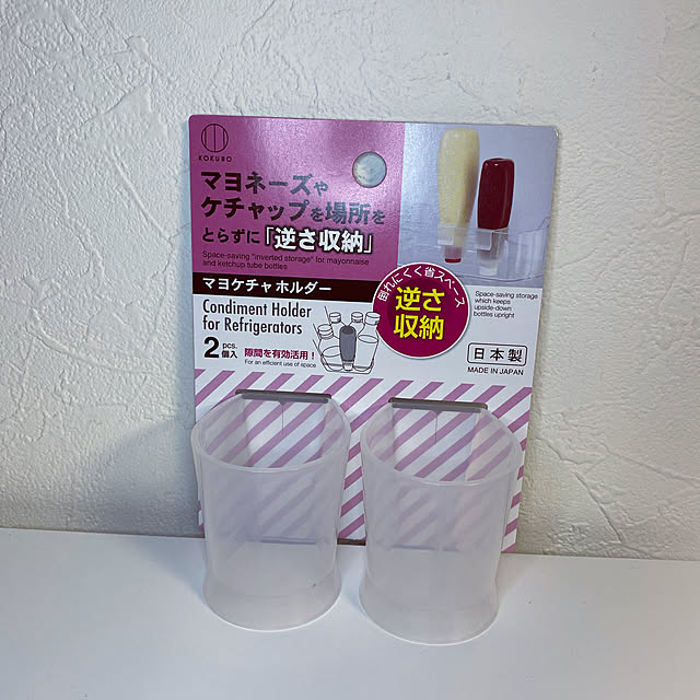 MIHさんの実例写真