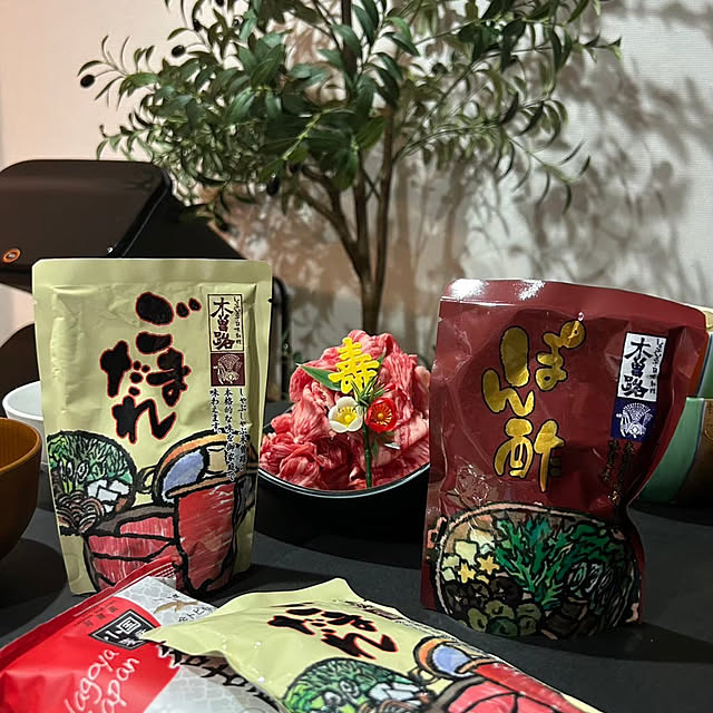 nee_roomさんの実例写真