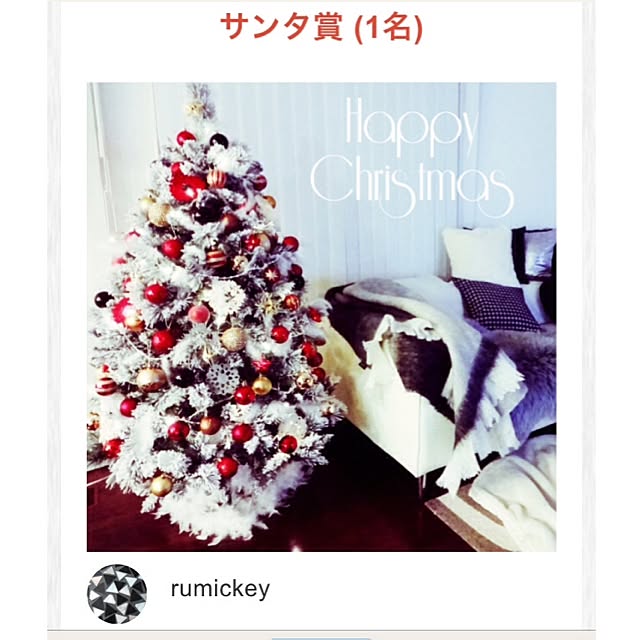 rumickeyさんの実例写真