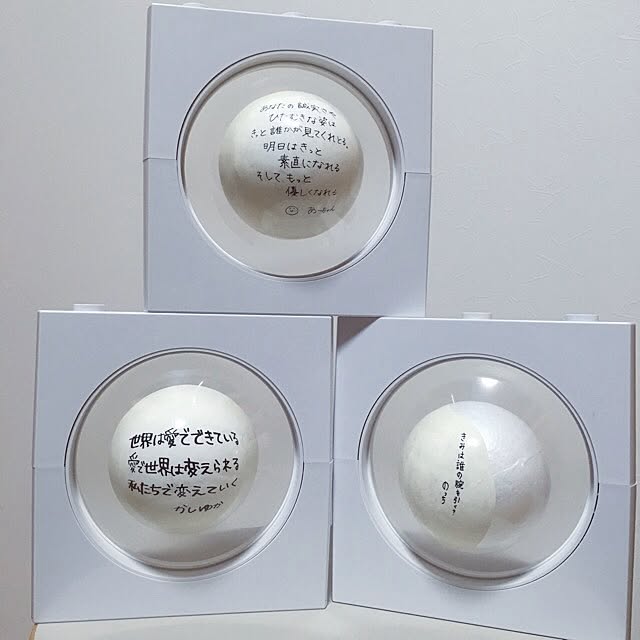 shougoさんの部屋