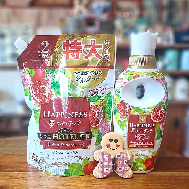 nanaさんの実例写真