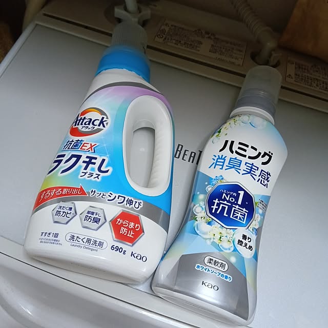 Yurieさんの部屋