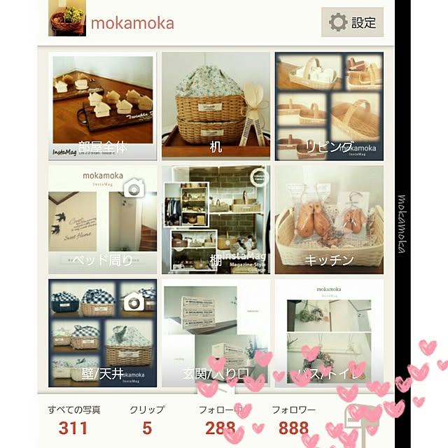 mokamokaさんの実例写真