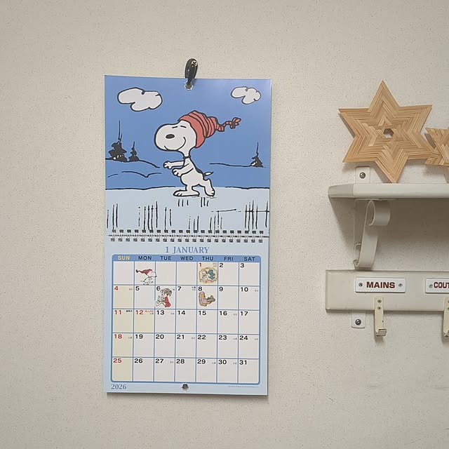 sobakasu.0423さんの実例写真