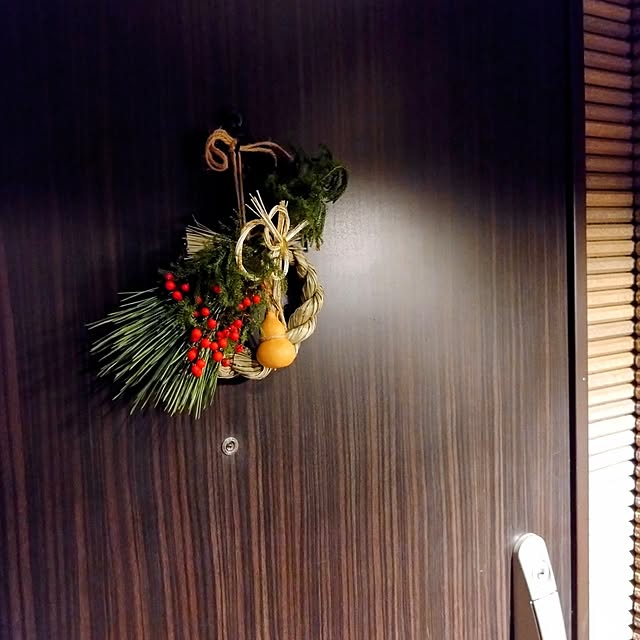 kerochanさんの部屋