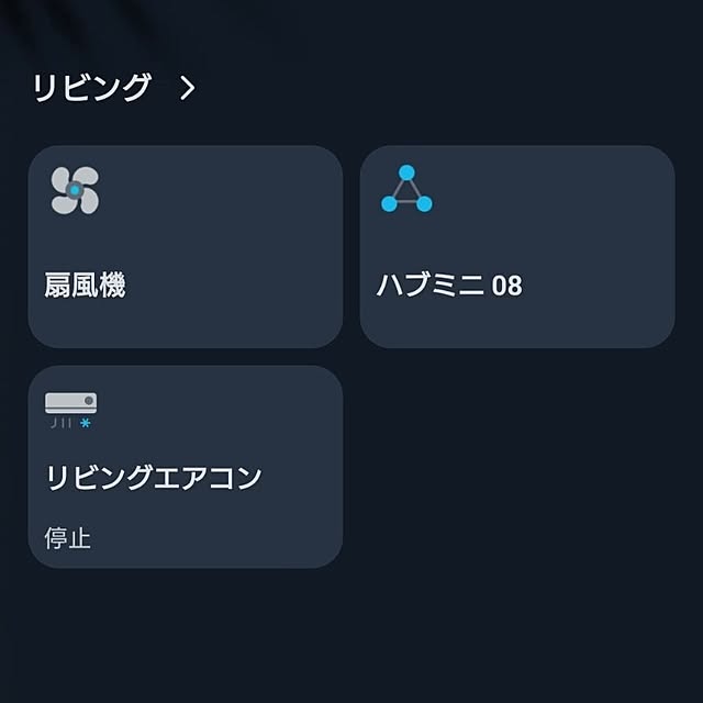 Mutsukiさんの部屋
