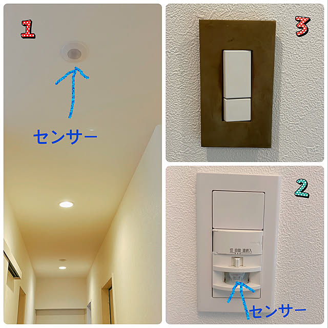 obuta47300さんの実例写真