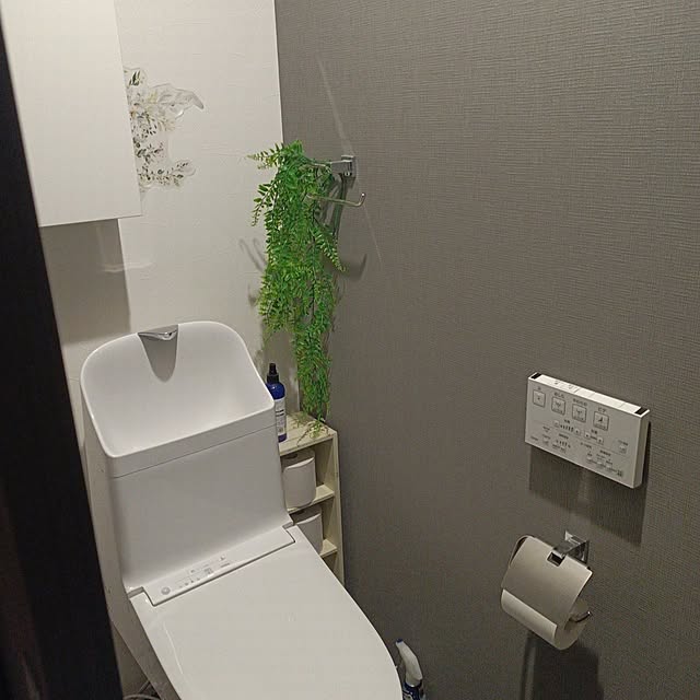 tさんの実例写真