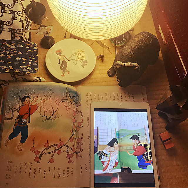 neko-2.2.2runmuさんの実例写真