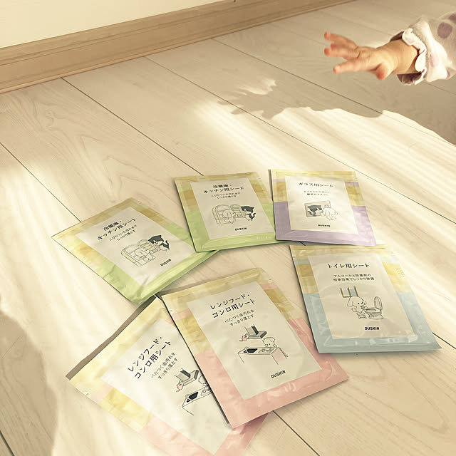 ayaさんの実例写真