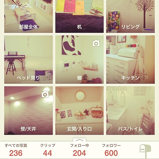marikaさんの実例写真