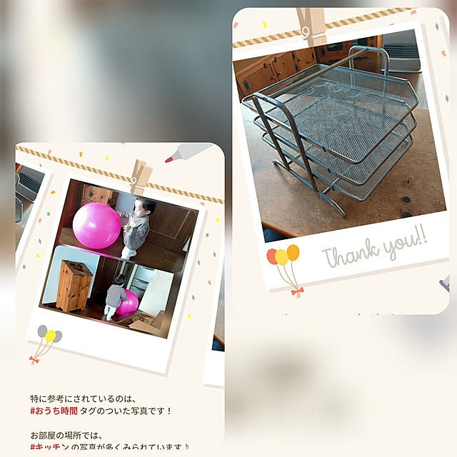 michiさんの実例写真