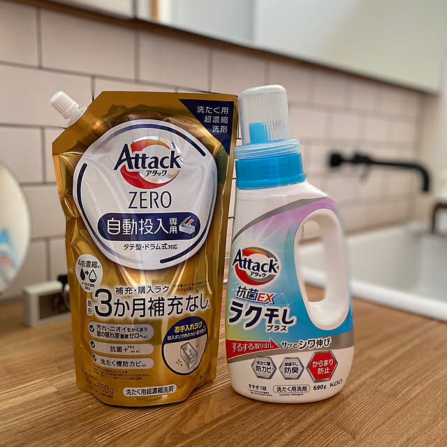 sznoieさんの実例写真