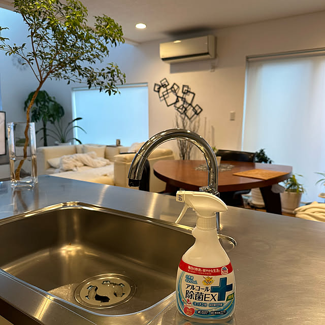 hanahana1444さんの部屋