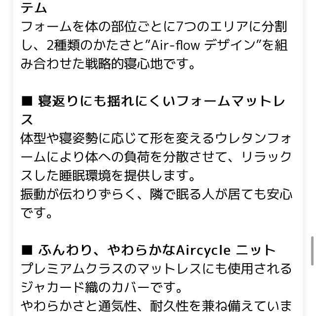 kinari.akariさんの部屋