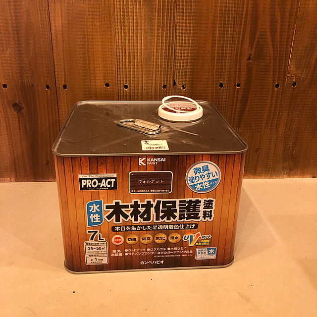 S2.CRAFTさんの部屋