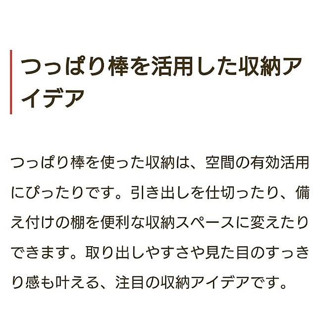 tan5さんの部屋