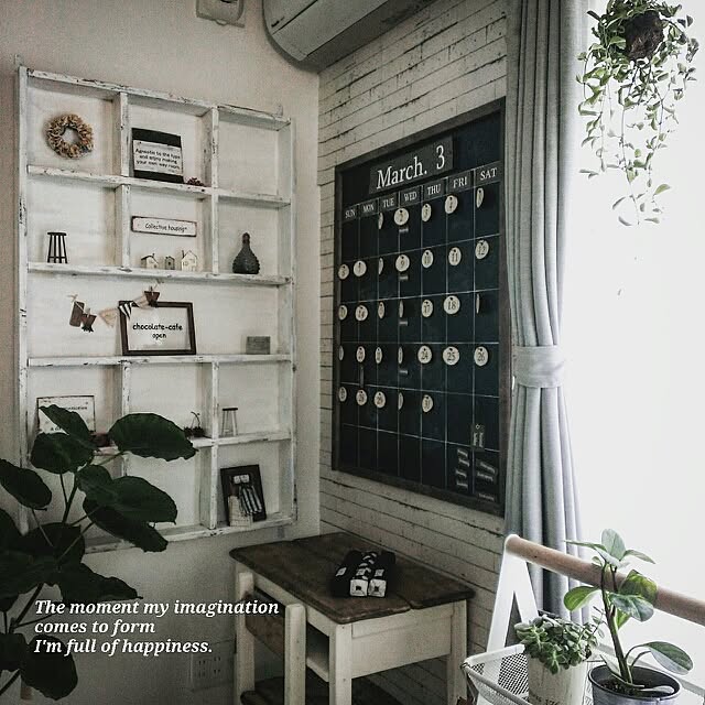chocolate-cafeさんの実例写真