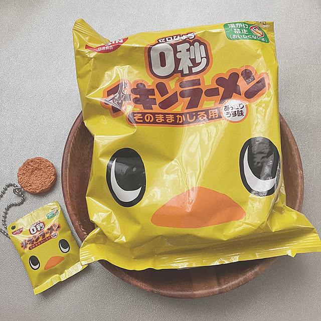 mako2yaさんの部屋
