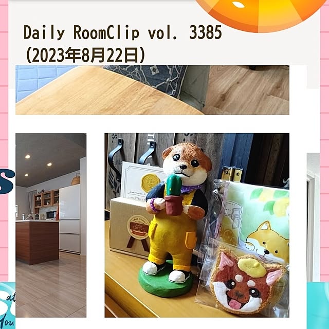 2menmamaさんの部屋