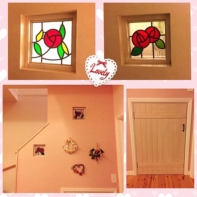 HappyRoseさんの実例写真