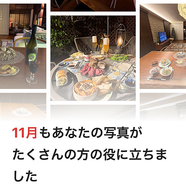 Yumiさんの実例写真