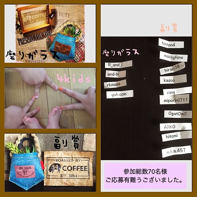 sayo.さんの実例写真