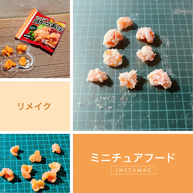 imachanさんの実例写真
