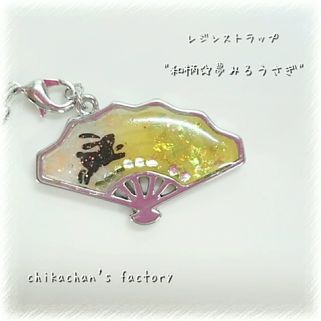 chicchiさんの実例写真