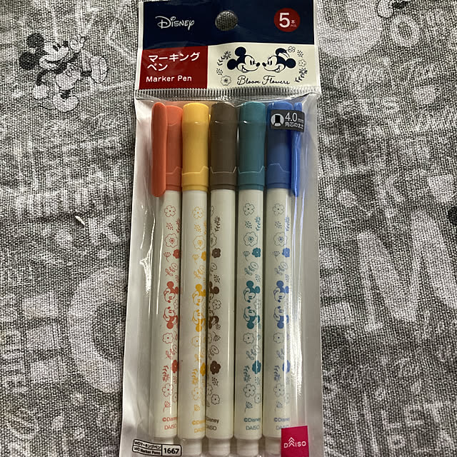 manduonmaさんの実例写真