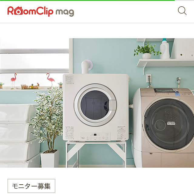 mayutakuさんの実例写真