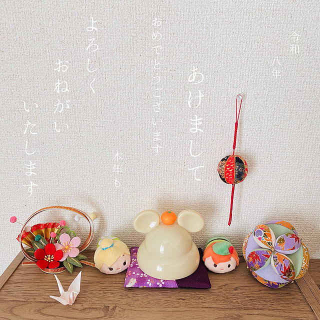 amelie1259さんの実例写真