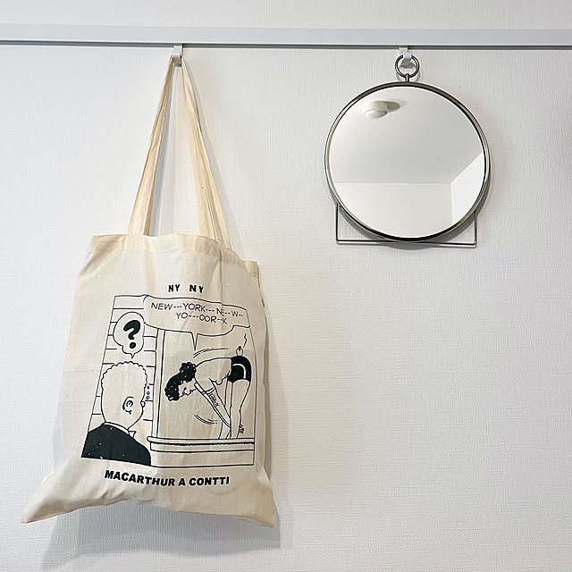 壁/天井/トートバッグ収納/壁掛け収納/壁掛けミラー/鏡...などのインテリア実例 - 2025-04-09 11:47:25
