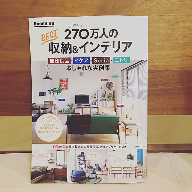 y.さんの実例写真