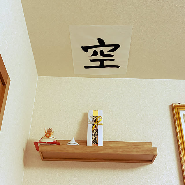 koshiregutyoさんの実例写真