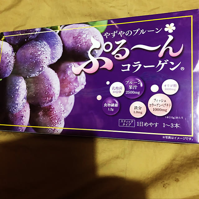biyakuさんの実例写真