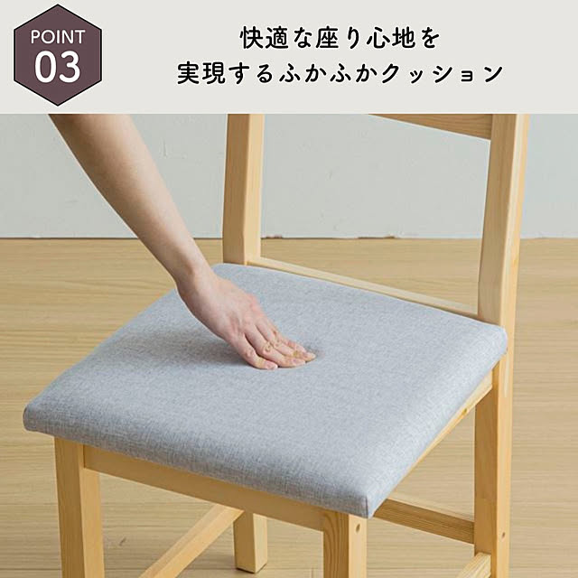TKSKさんの部屋