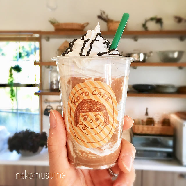 nekomusumeさんの実例写真